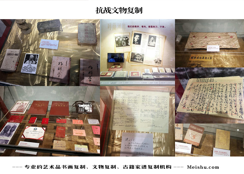 乐山市-中国画家书法家要成名最有效的方法